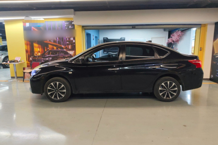 Nissan 2020 car image #5