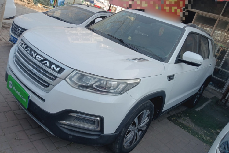 Changan CS95 2018 #5 Changan CS95 2018 car image #5