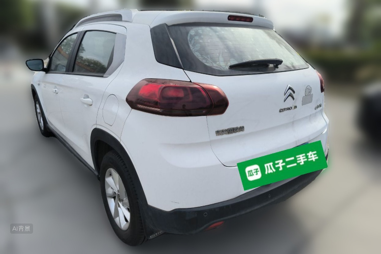 Citroen C3-XR 2015 #5 Citroen C3-XR 2015 car image #5