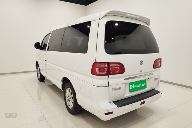 Forthing Lingzhi 2019 immagine di auto #5