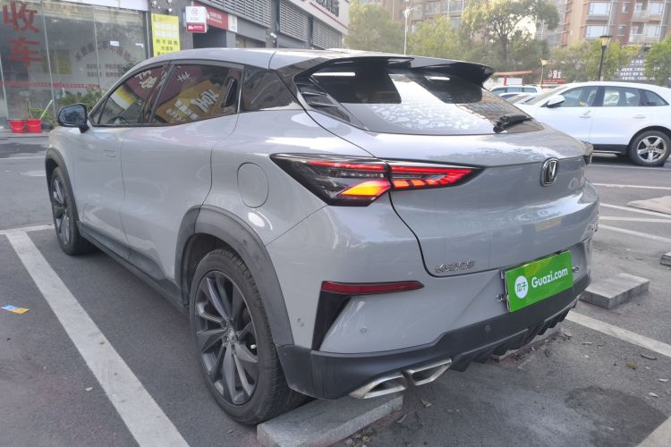 Changan UNI-T 2020 #5 Changan UNI-T 2020 car image #5