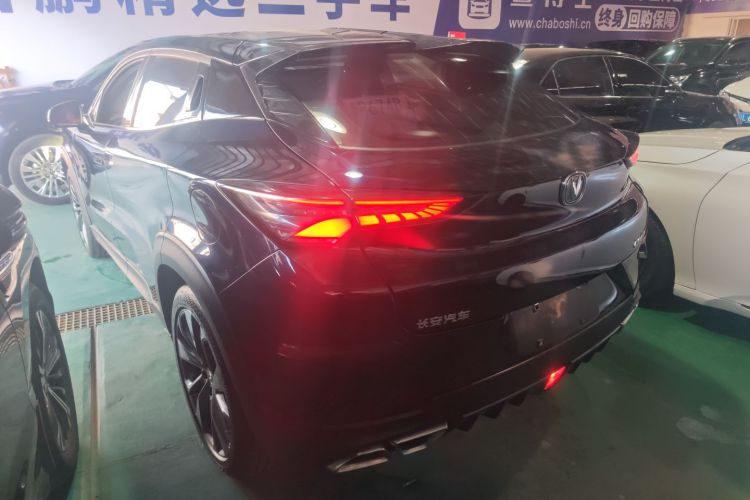 Changan UNI-T 2020 #5 Changan UNI-T 2020 car image #5