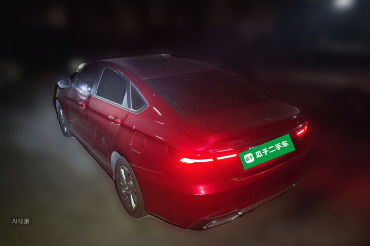 GEELY Binray 2019 imagen de coche #5