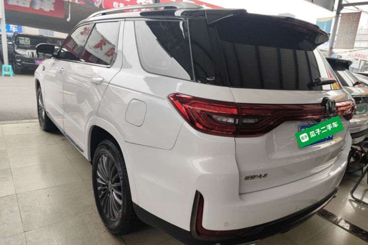 Changan CS95 2023 #5 Changan CS95 2023 car image #5