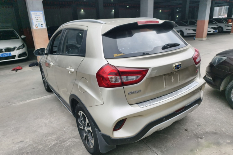 Vision X3 2017 car image #5