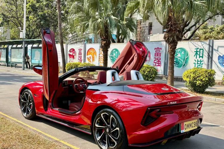 MG Cyberster 2025 car image #5