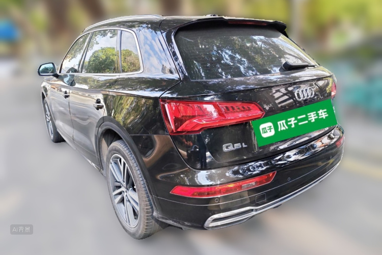 Audi Q5L 2020 #5 Audi Q5L 2020 car image #5