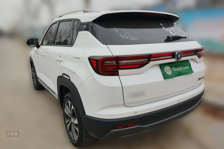 Changan CS35 Plus 2021 #5 Changan CS35 Plus 2021 car image #5