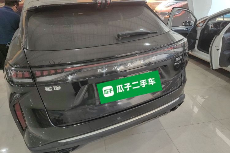 Exceed Yaoguang C-DM 2024 car image #5