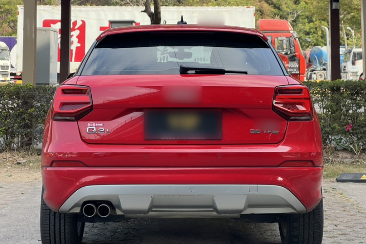 Q2L 2020 #5 Q2L 2020 car image #5