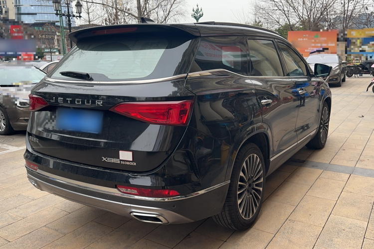 Jetour X95 2020 #5 Jetour X95 2020 car image #5