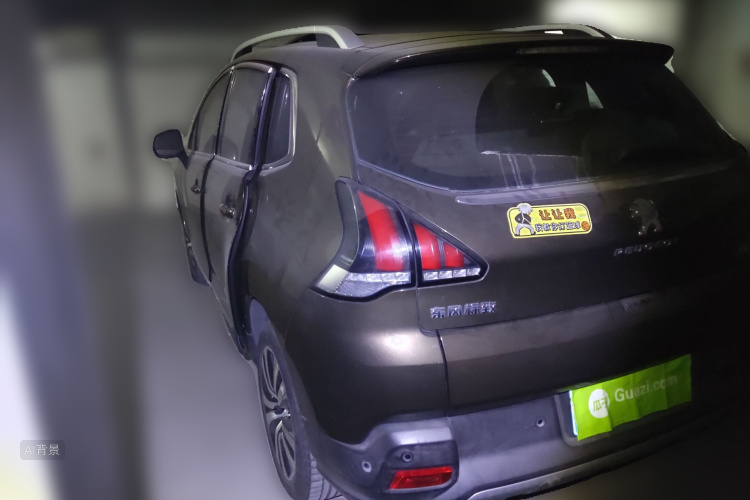 Peugeot 3008 2016 #5 Peugeot 3008 2016 car image #5