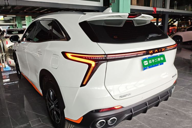 Kaiyi Kunlun 2023 immagine di auto #5