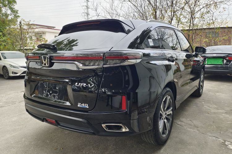 Honda UR-V 2022 #5 Honda UR-V 2022 car image #5