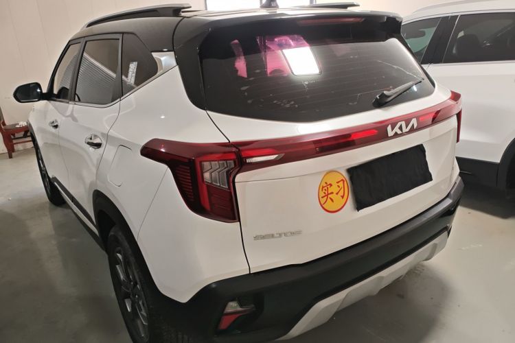 Kia Seltos 2024 car image #5