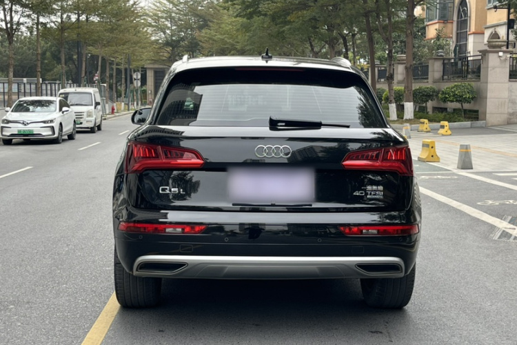 Audi Q5L 2020 car image #5
