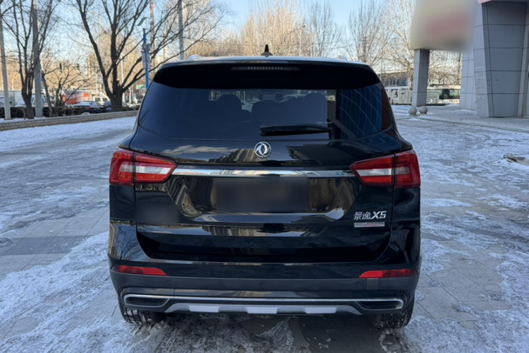 Forthing JOYEAR X5 2018 #5 Forthing JOYEAR X5 2018 car image #5