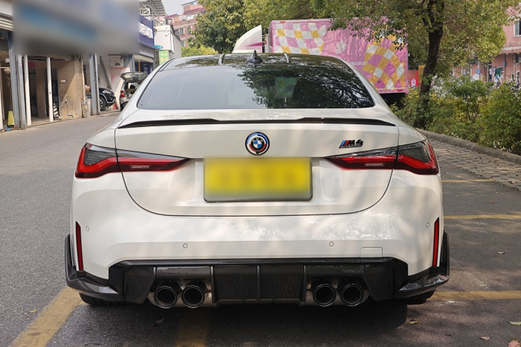 BMW M4 2022 #5 BMW M4 2022 car image #5