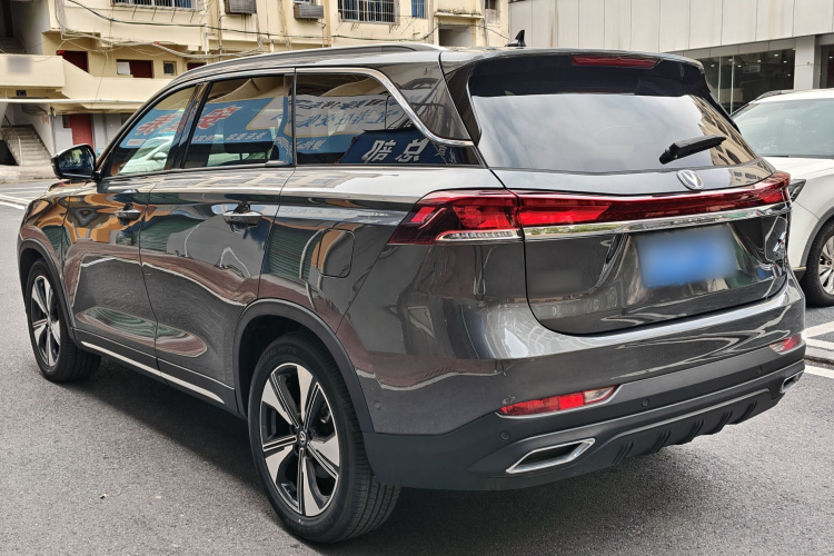 Changan X7 PLUS 2024 #5 Changan X7 PLUS 2024 imagem de carro #5