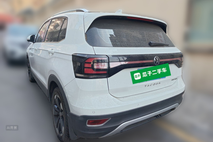 Volkswagen Tacqua 2021 car image #5