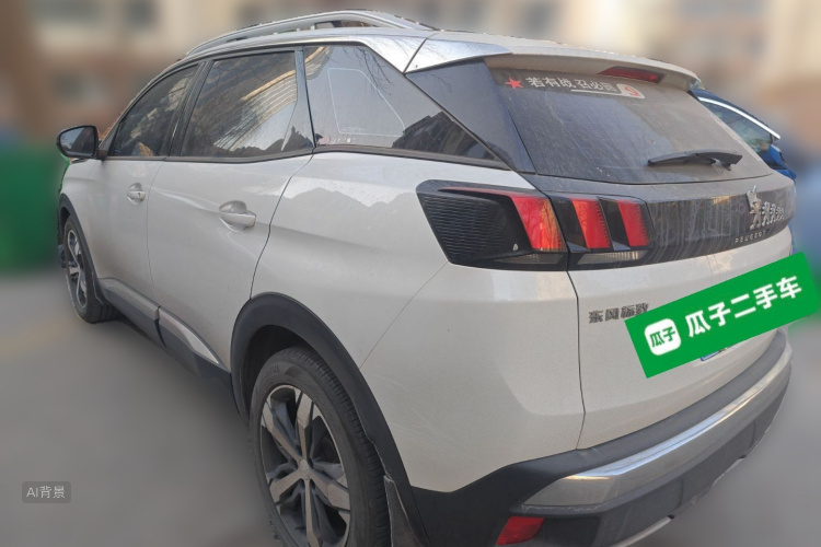 Peugeot 4008 2019 #5 Peugeot 4008 2019 car image #5