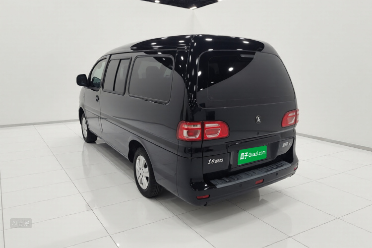 Forthing Lingzhi 2022 immagine di auto #5