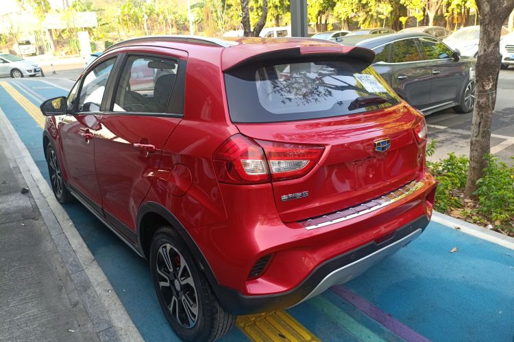 Vision X3 2017 #5 Vision X3 2017 car image #5