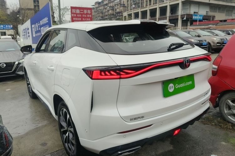 Changan UNI-Z PHEV 2024 #5 Changan UNI-Z PHEV 2024 car image #5