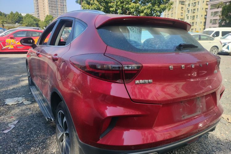 GEELY Emgrand GS 2020 #5 GEELY Emgrand GS 2020 car image #5