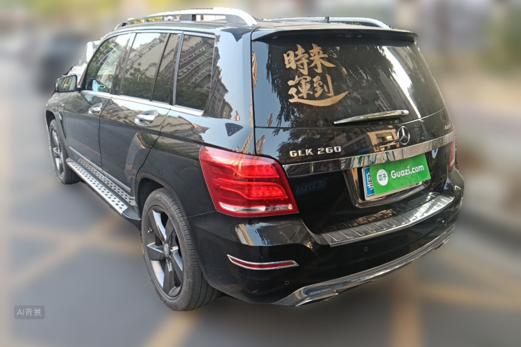 Mercedes-Benz GLK Class 2015 car image #5