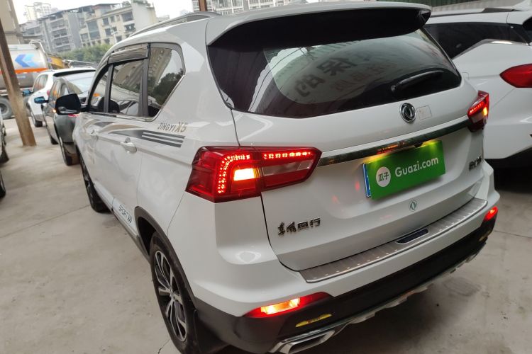 Forthing JOYEAR X5 2017 صورة سيارة #5