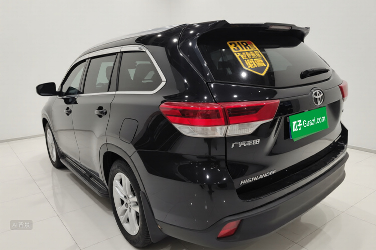 Toyota Highlander 2020 #5 Toyota Highlander 2020 car image #5