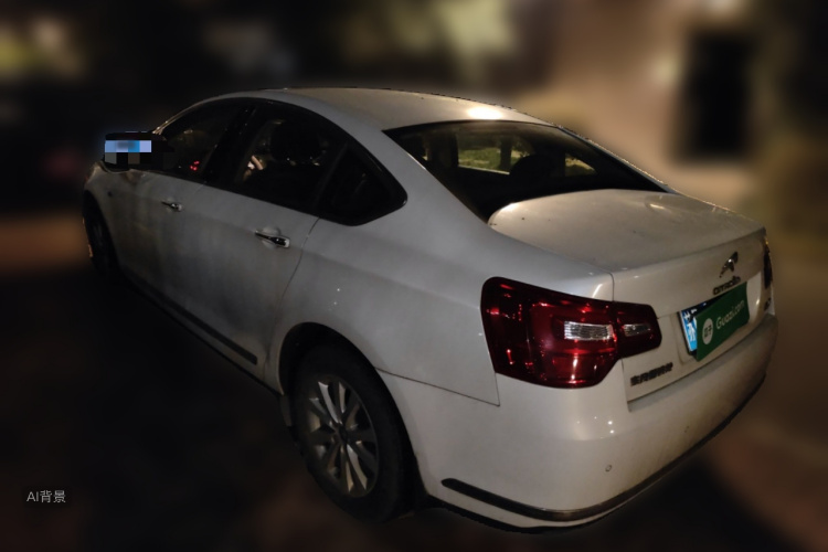 Citroen C5 2014 #5 Citroen C5 2014 car image #5