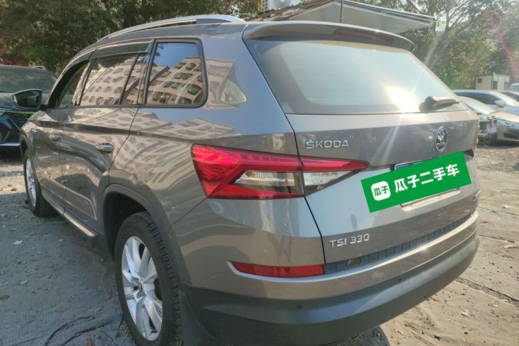 Skoda Kodiaq 2018 #5 Skoda Kodiaq 2018 car image #5