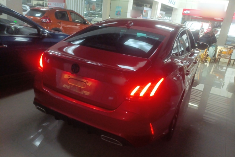 MG 5 2020 #5 MG 5 2020 immagine di auto #5