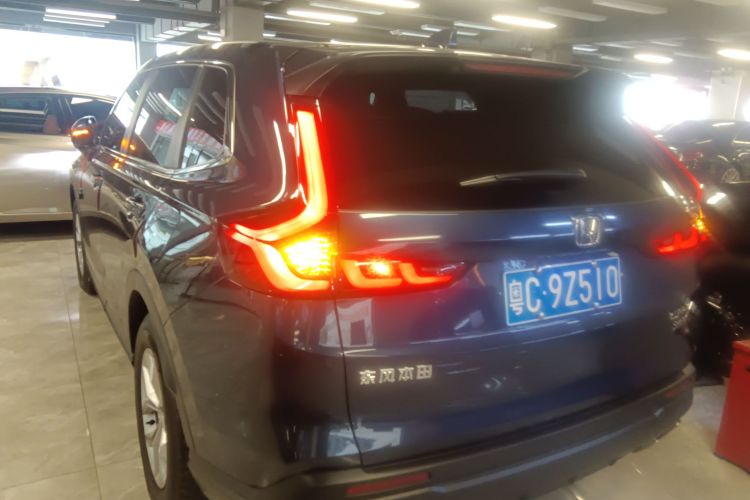 Honda CR-V 2023 #5 Honda CR-V 2023 image de voiture #5