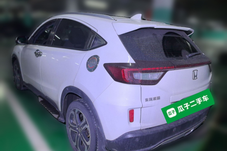 Honda XR-V 2015 car image #5