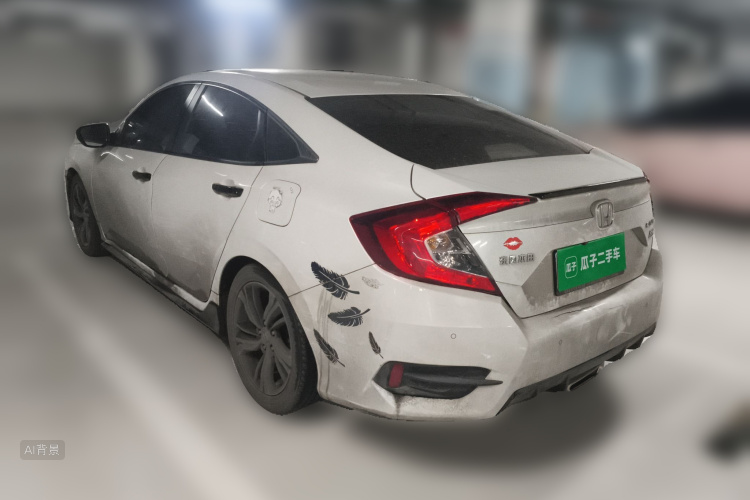 Honda 2020 #5 Honda 2020 car image #5