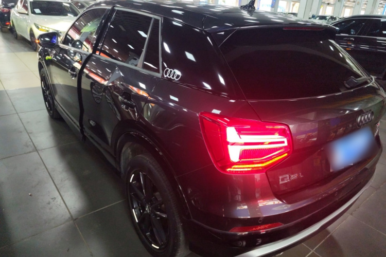 Q2L 2021 car image #5