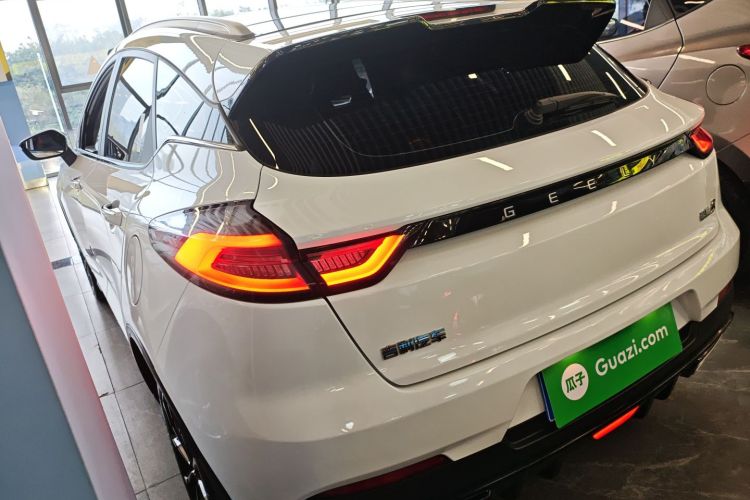 GEELY Emgrand S 2023 car image #5