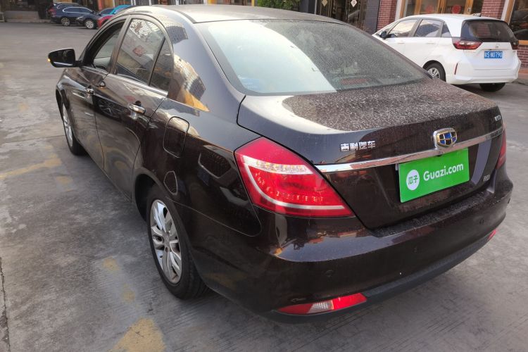GEELY Emgrand 2015 immagine di auto #5