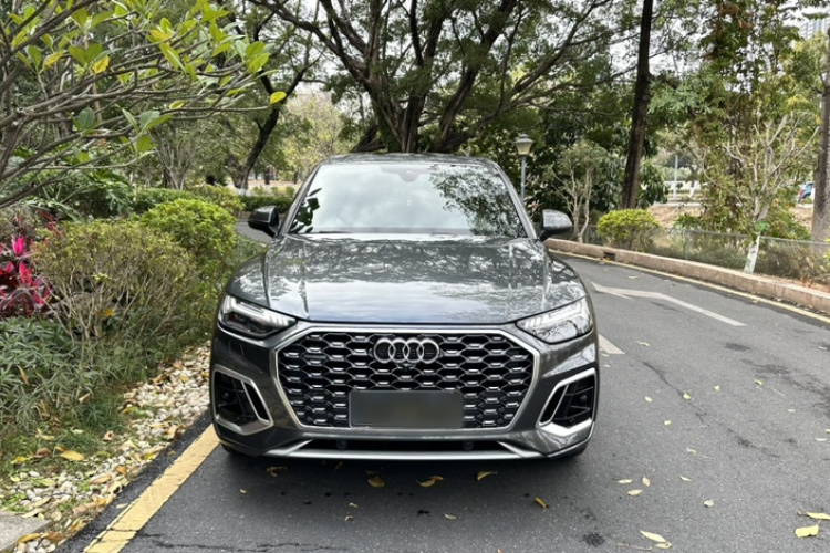 Audi Q5L Sportback 2021 car image #5