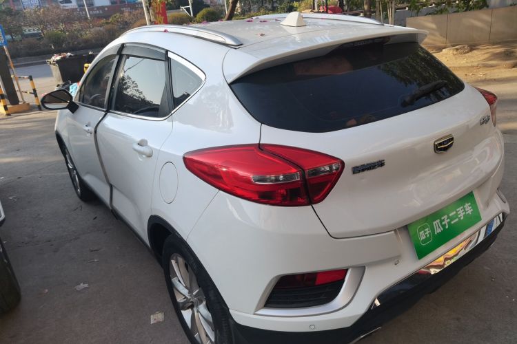 Emgrand GS 2017 #5 Emgrand GS 2017 car image #5