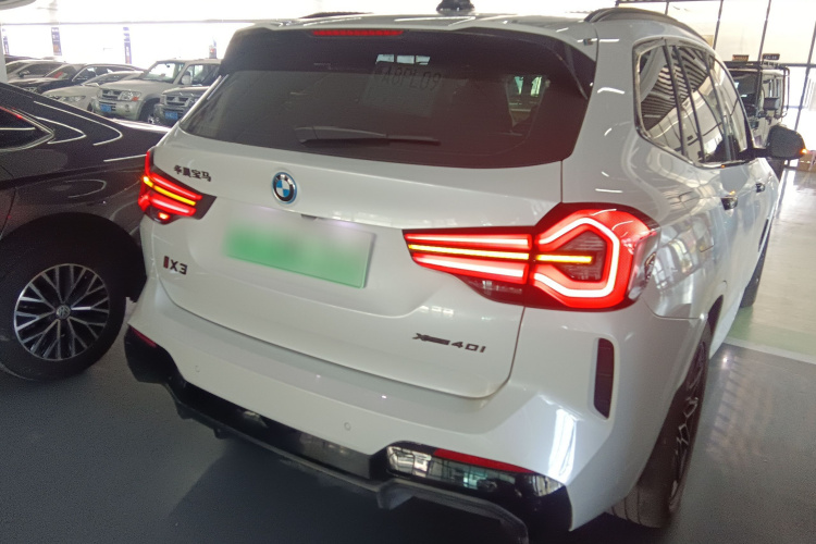 BMW iX3 2023 car image #5