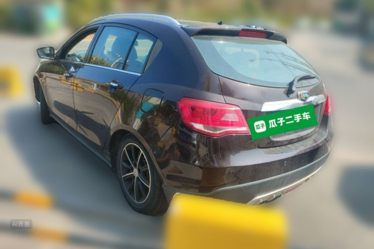Emgrand 2016 car image #5
