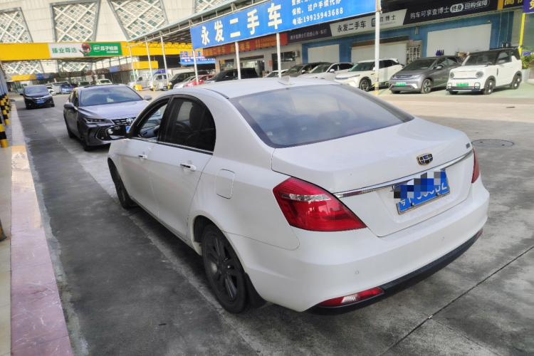 Emgrand 2017 #5 Emgrand 2017 car image #5
