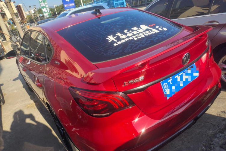 MG 6 2021 #5 MG 6 2021 car image #5