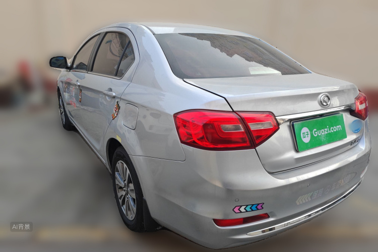 Great Wall C30 2017 #5 Great Wall C30 2017 car image #5