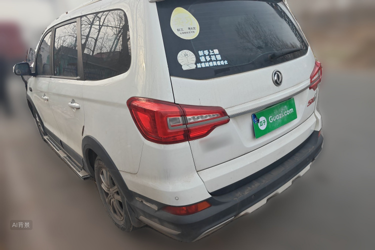 Forthing SX6 2019 car image #5