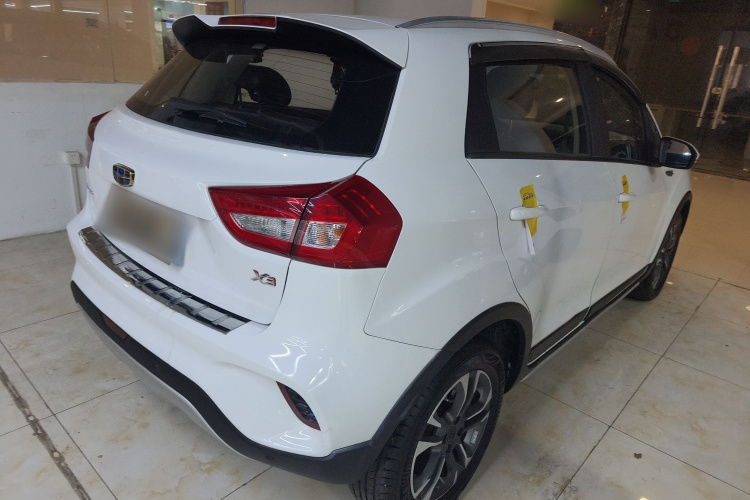 Vision X3 2019 car image #5